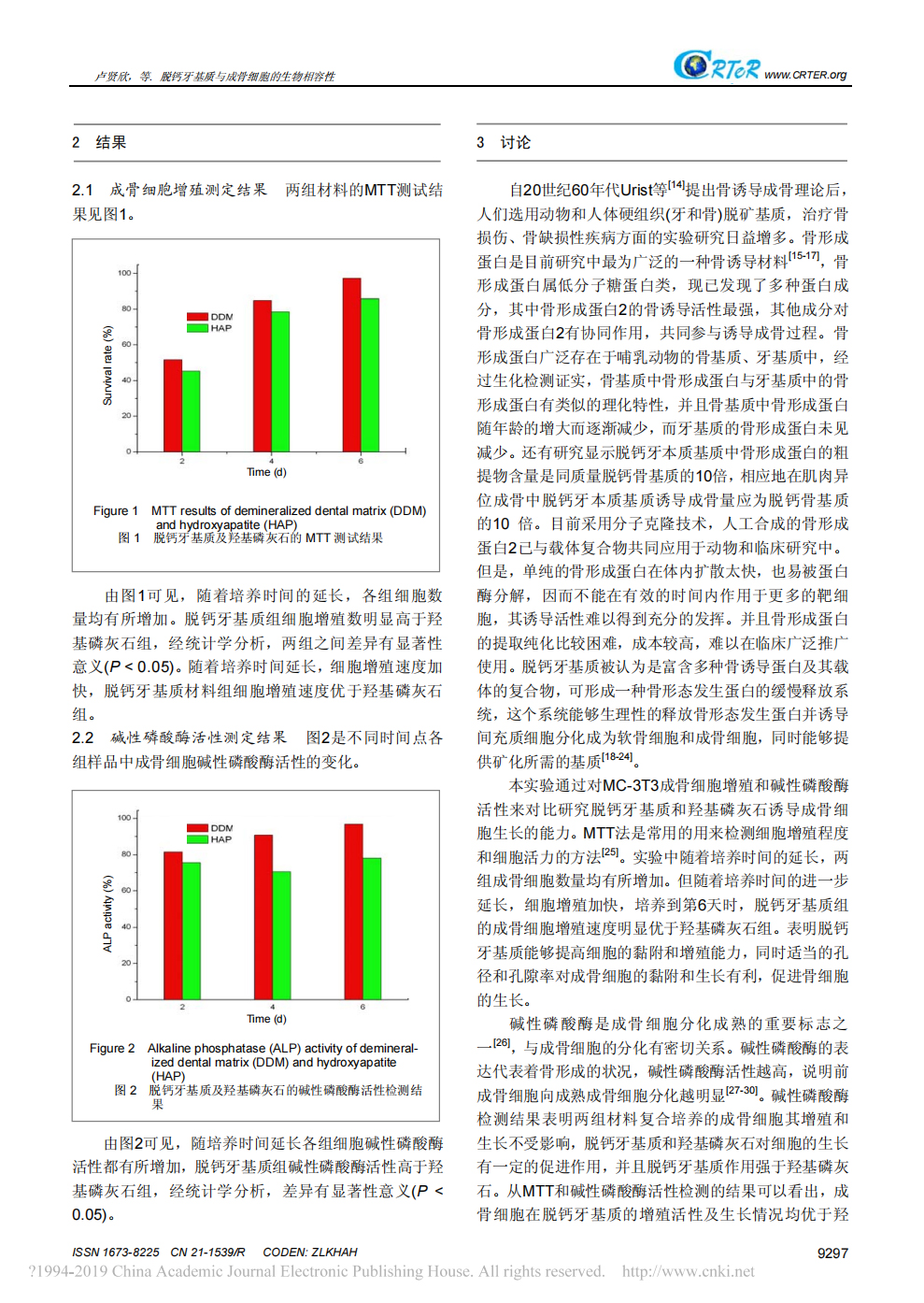 未标题-2_05.jpg