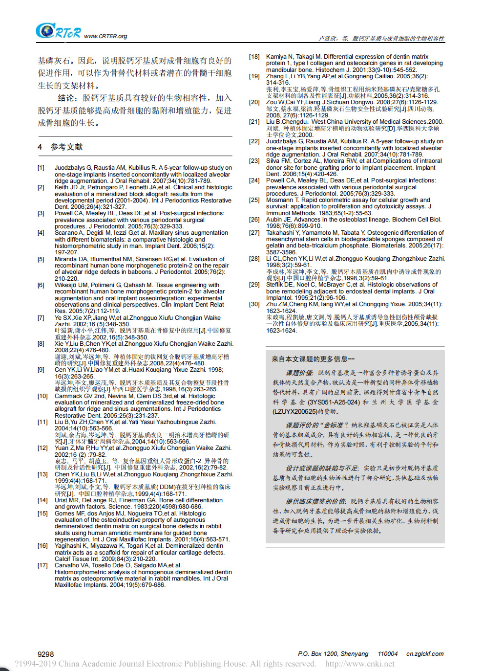未标题-2_07.jpg