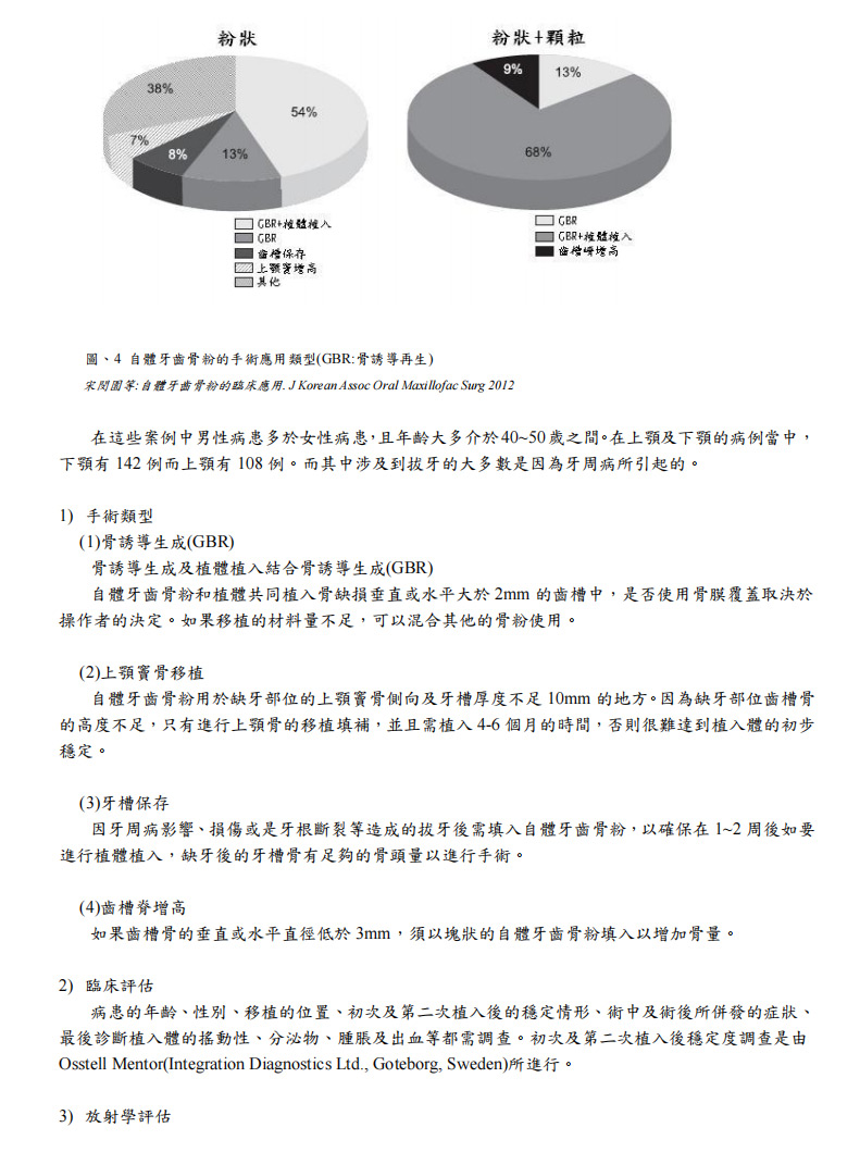 未标题-2_07.jpg