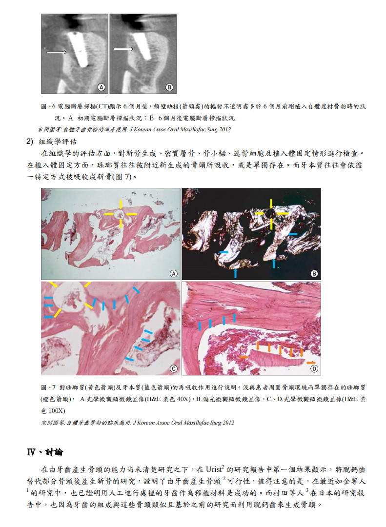 未标题-2_11.jpg
