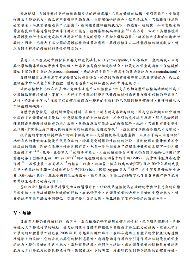 未标题-2_13.jpg