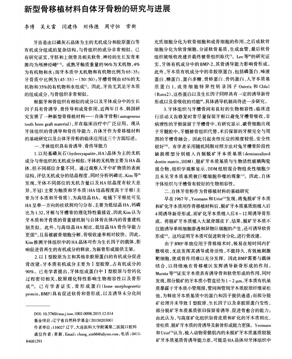 未标题-2_02.jpg
