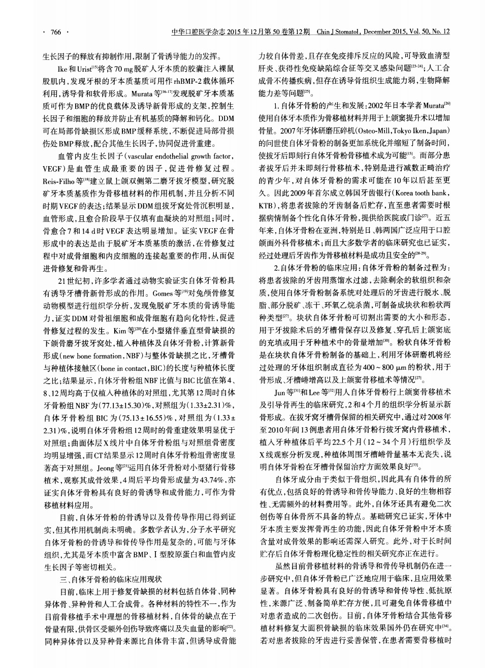 未标题-2_04.jpg