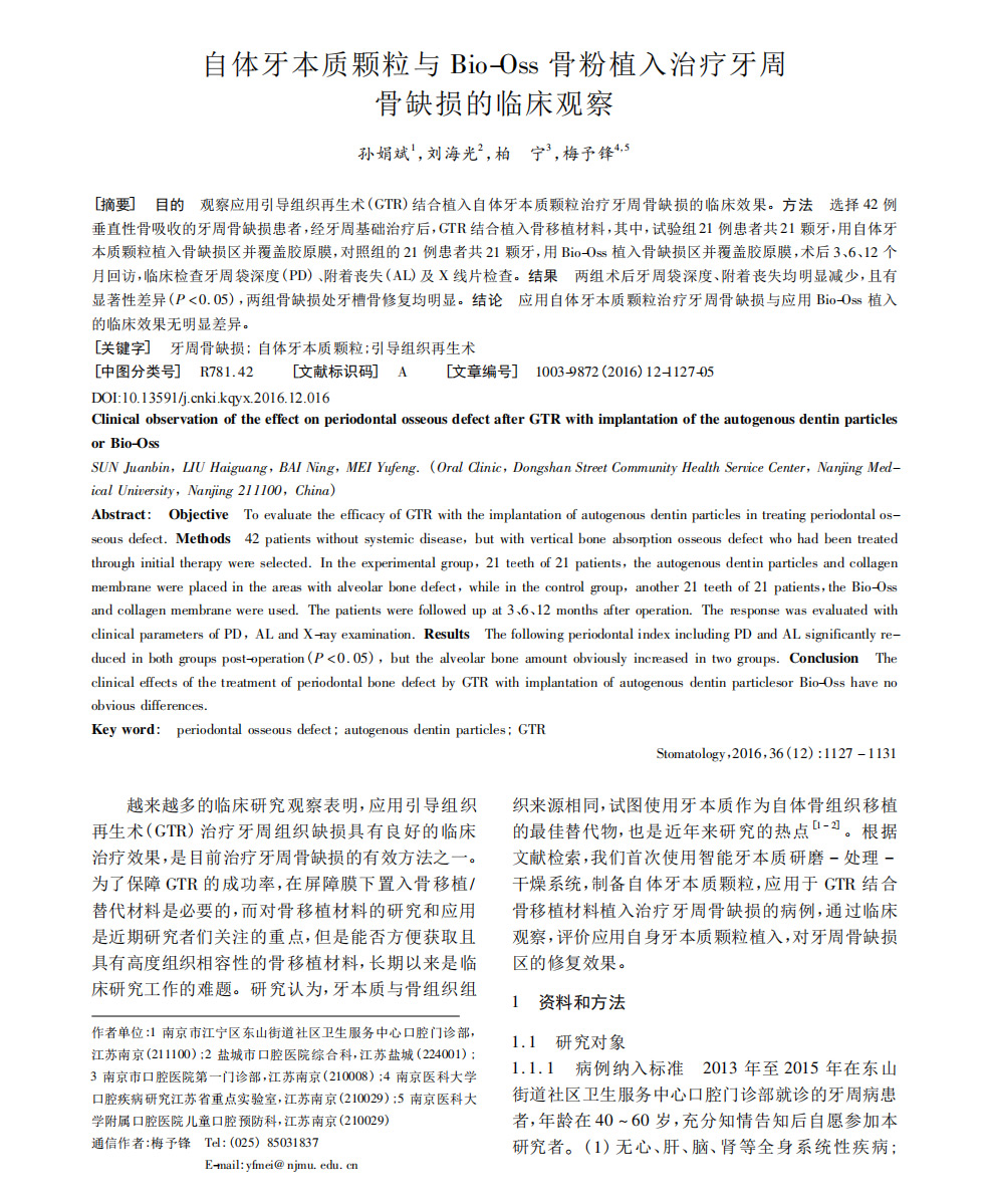 未标题-1_02.jpg