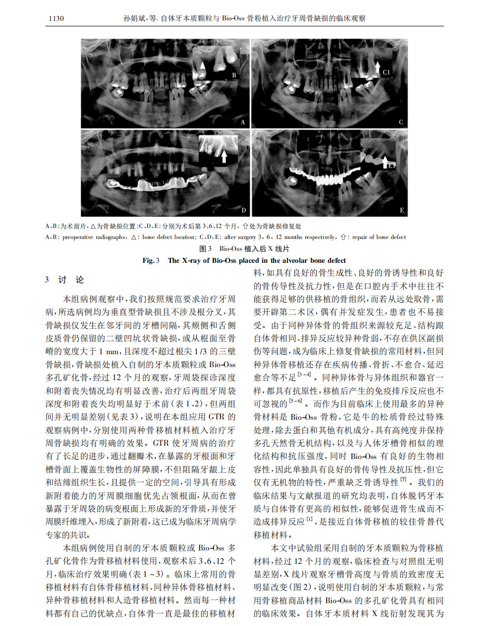未标题-1_08.jpg