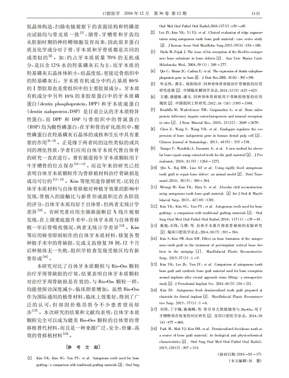 未标题-1_10.jpg