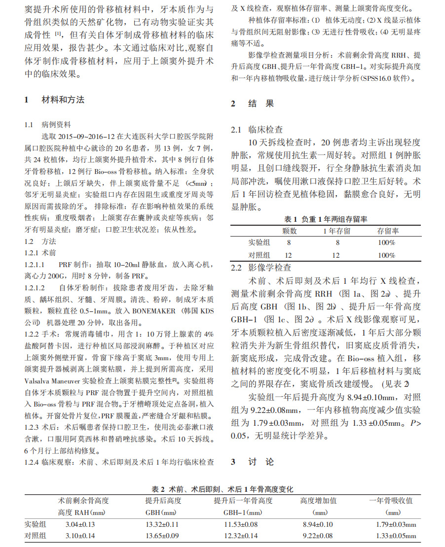 未标题-1_04.jpg