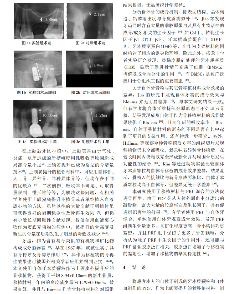 未标题-1_06.jpg