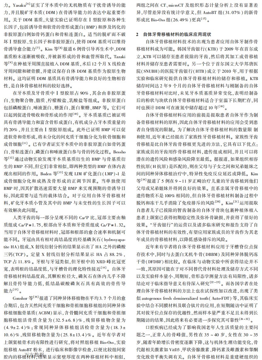 未标题-1_03.jpg