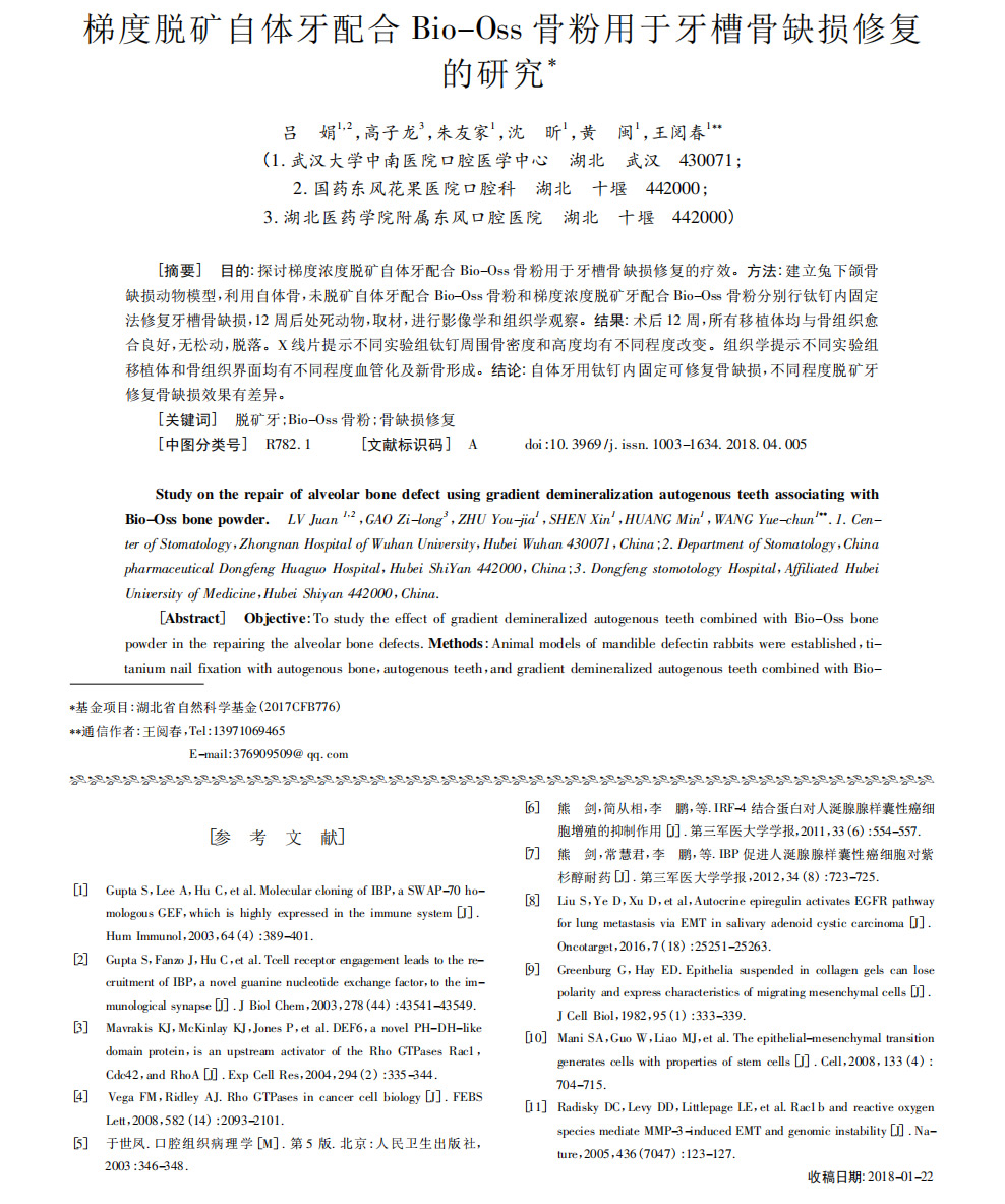 未标题-1_01.jpg