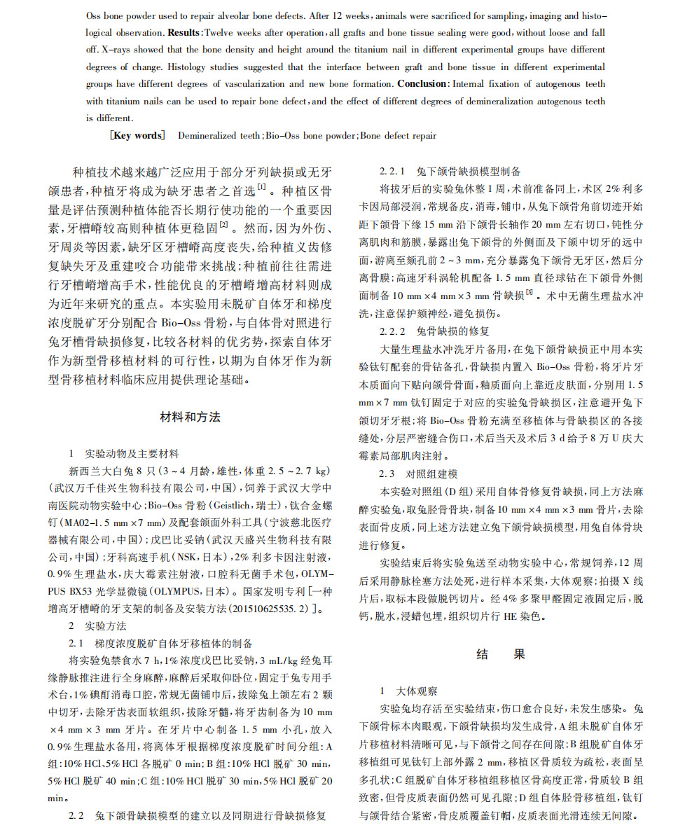 未标题-1_03.jpg
