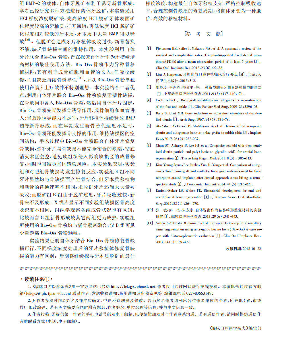 未标题-1_07.jpg