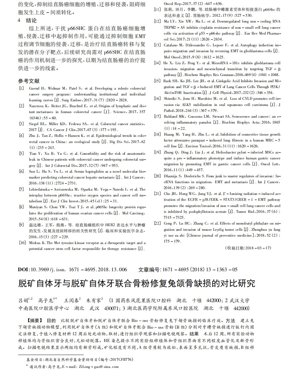 未标题-1_01.jpg