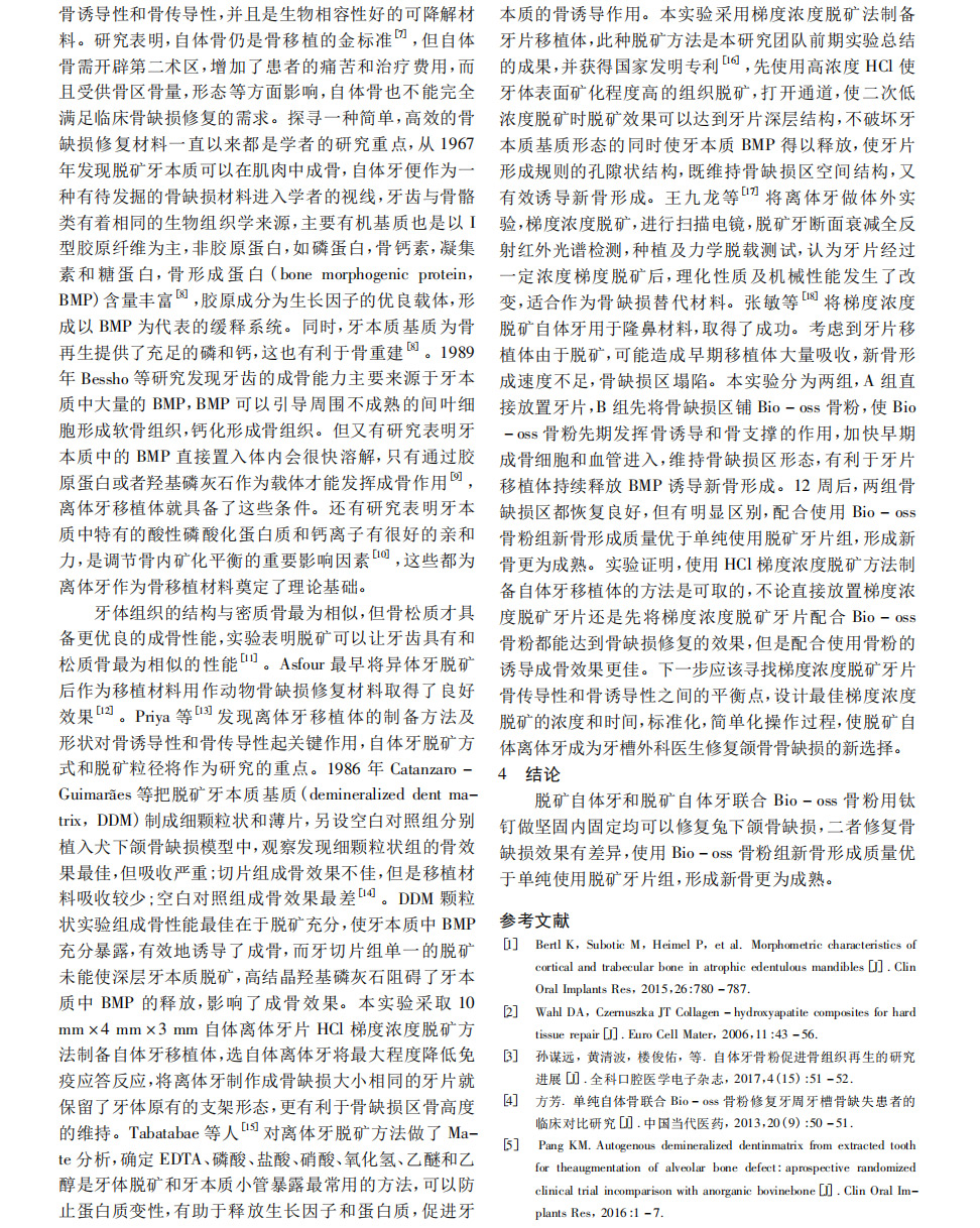 未标题-1_07.jpg