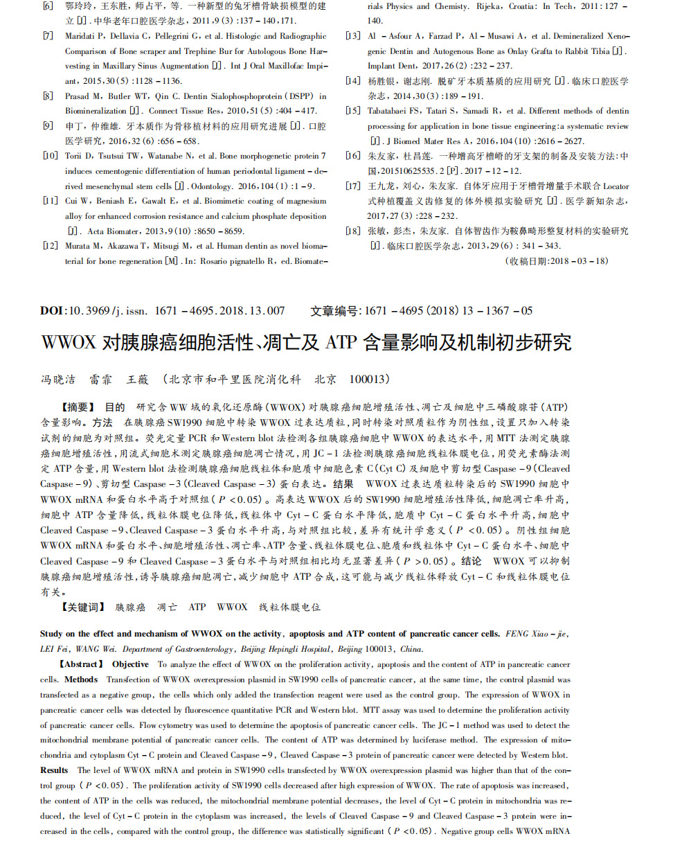 未标题-1_09.jpg