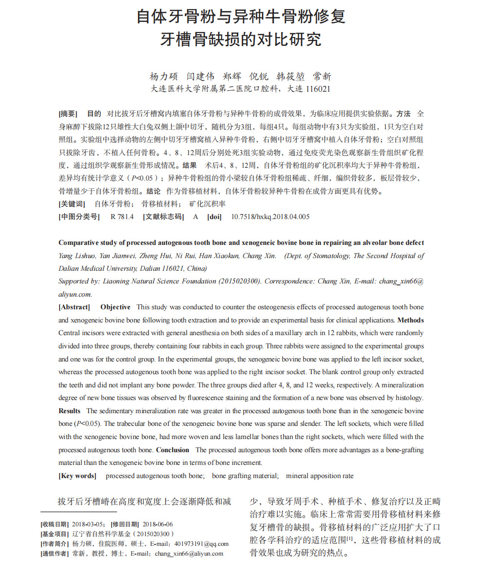 未标题-1_01.jpg