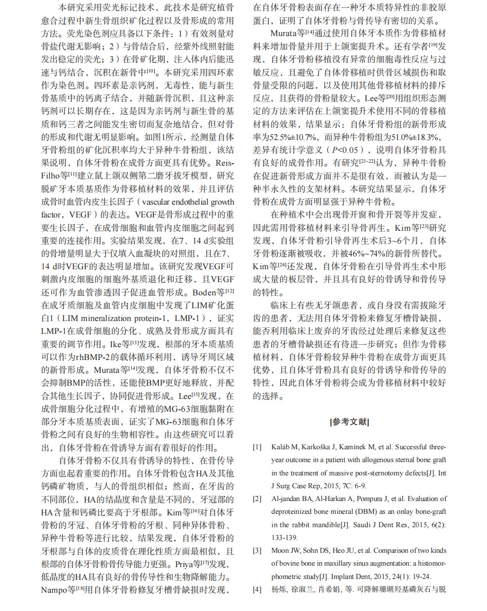 未标题-1_09.jpg