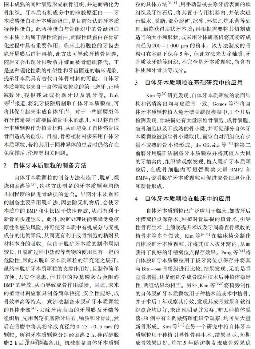 未标题-1_03.jpg