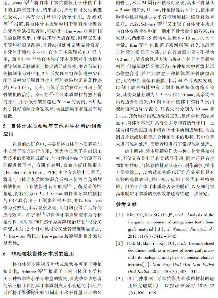 未标题-1_05.jpg