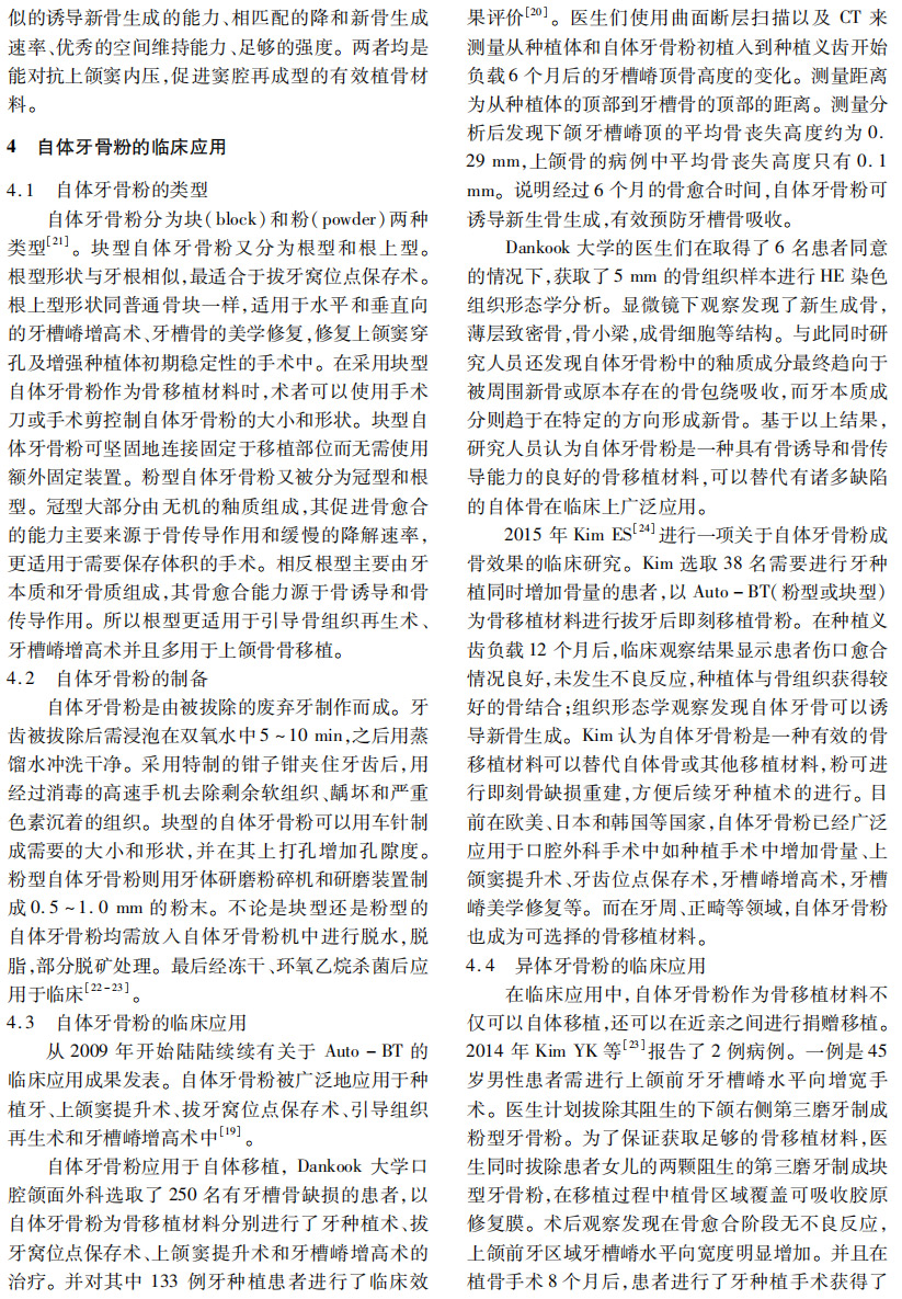 未标题-1_07.jpg