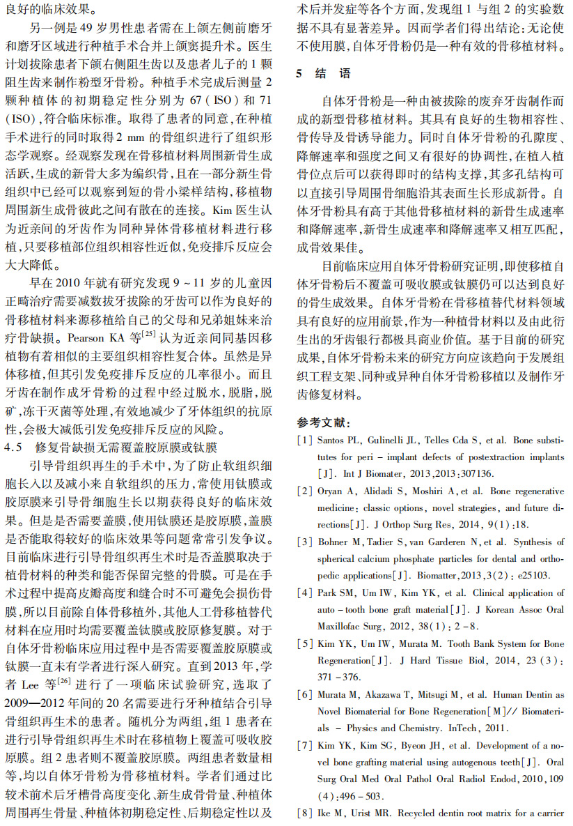 未标题-1_09.jpg