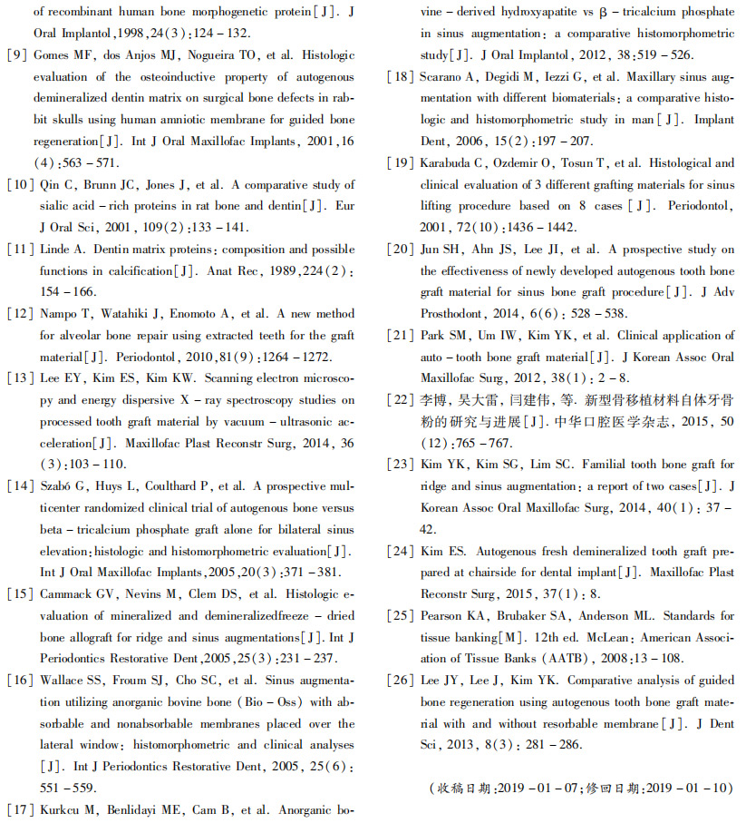 未标题-1_11.jpg