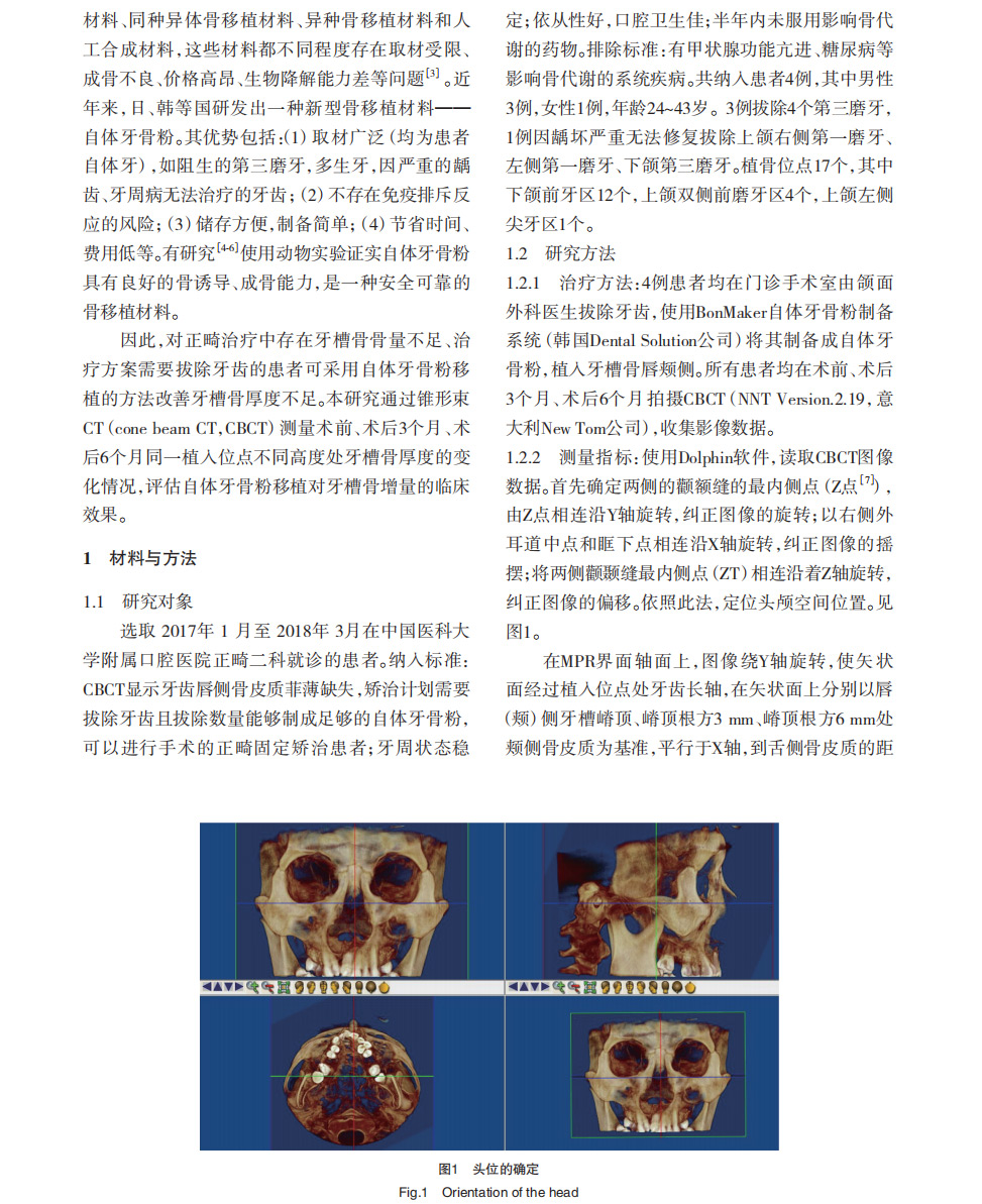 未标题-1_03.jpg