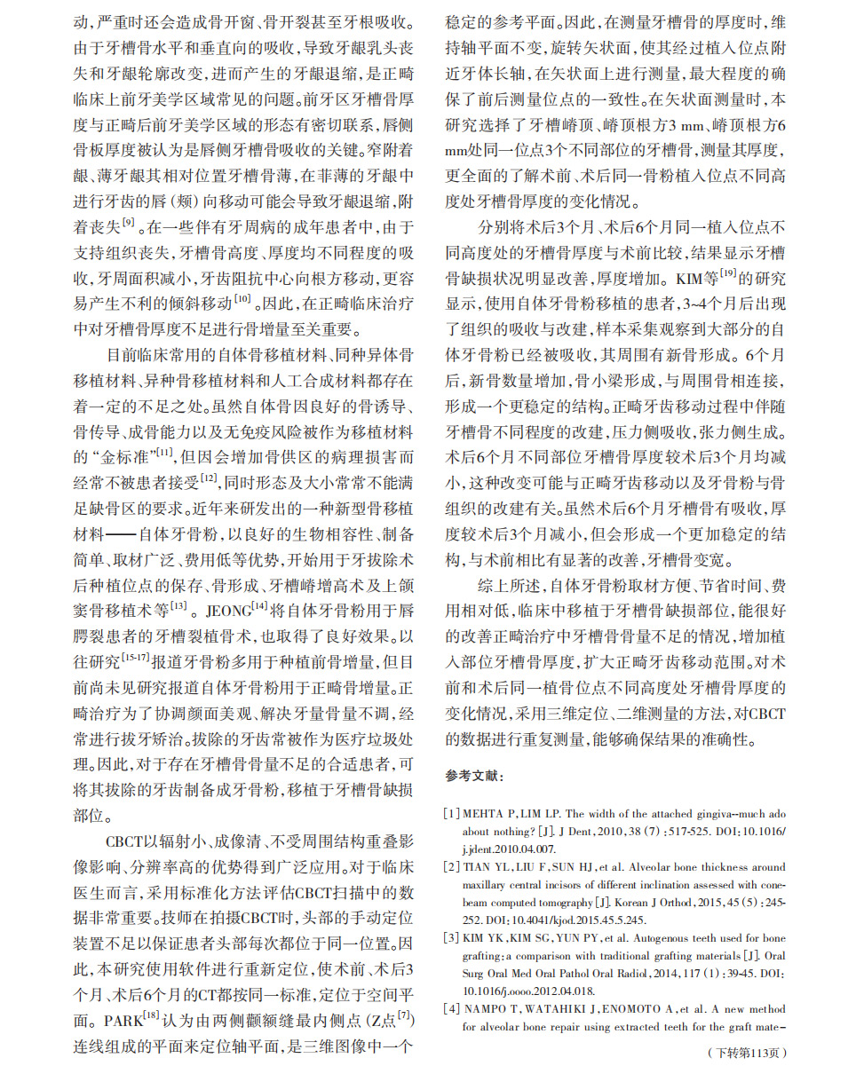 未标题-1_07.jpg