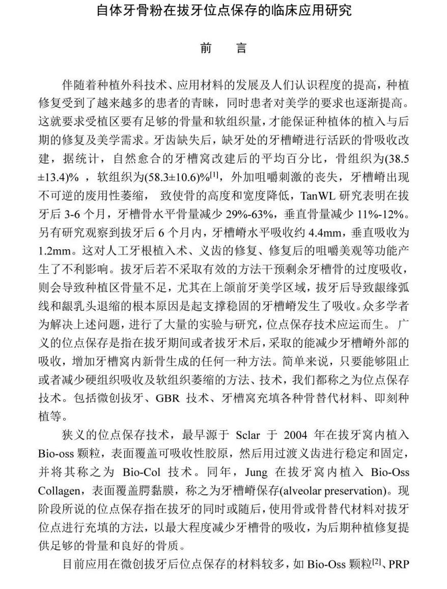 未标题-1_07.jpg