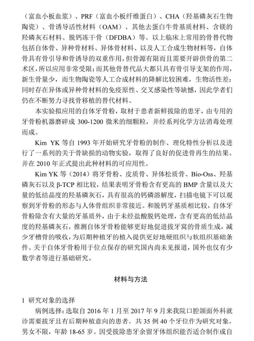 未标题-1_09.jpg