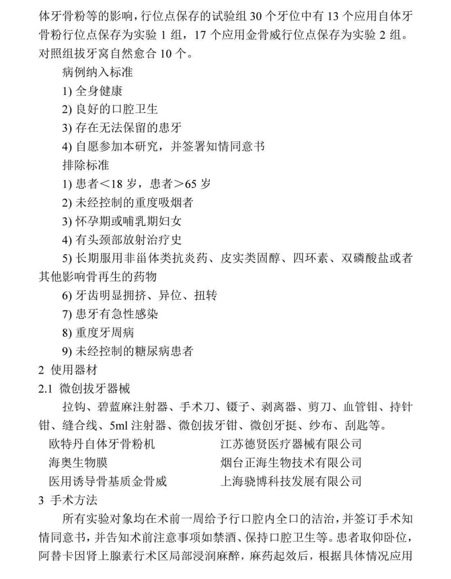 未标题-1_11.jpg