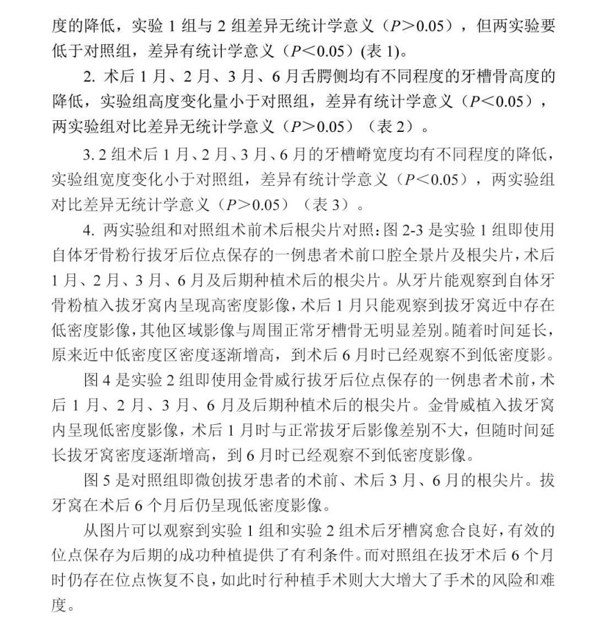 未标题-1_15.jpg