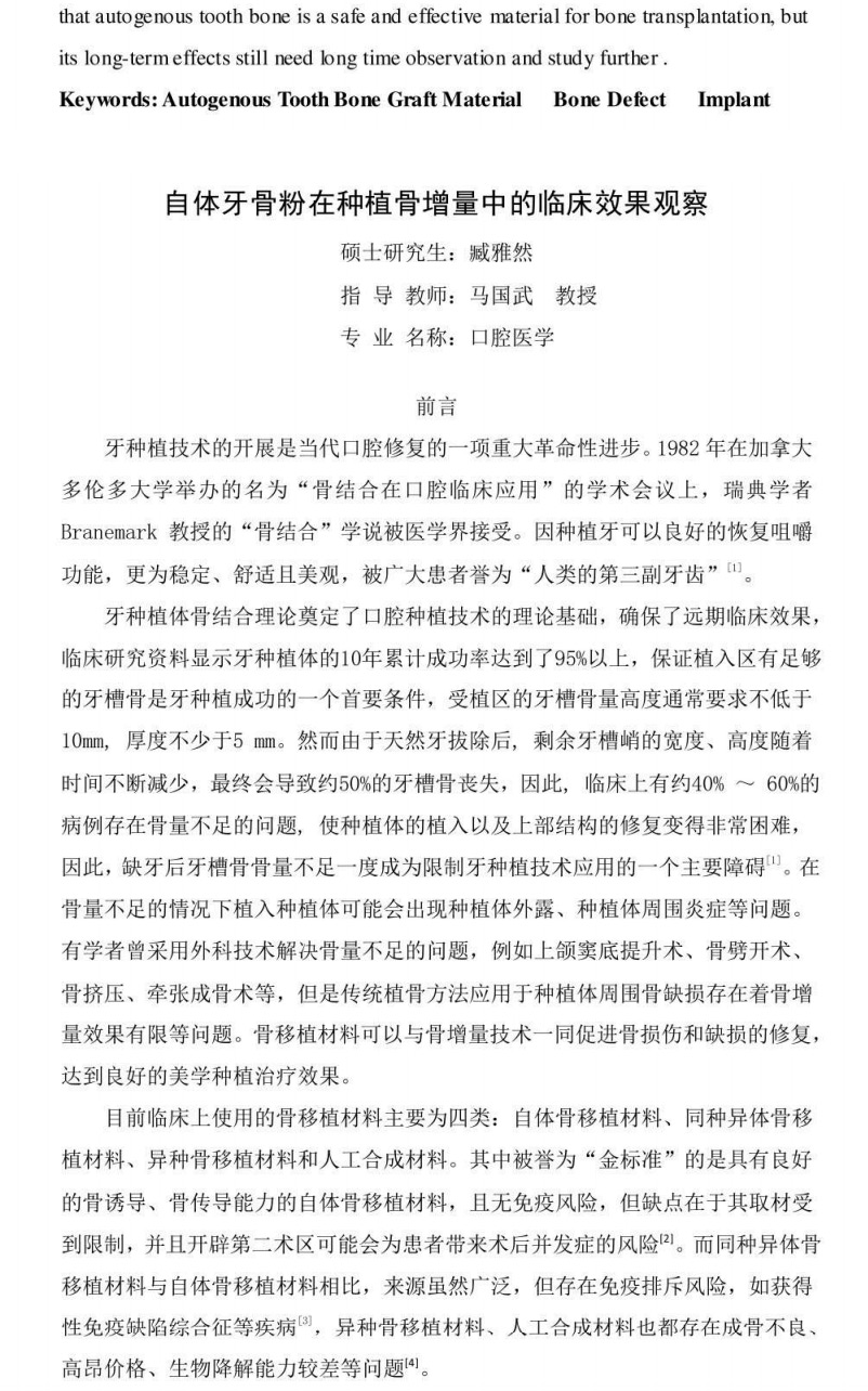 未标题-1_07.jpg