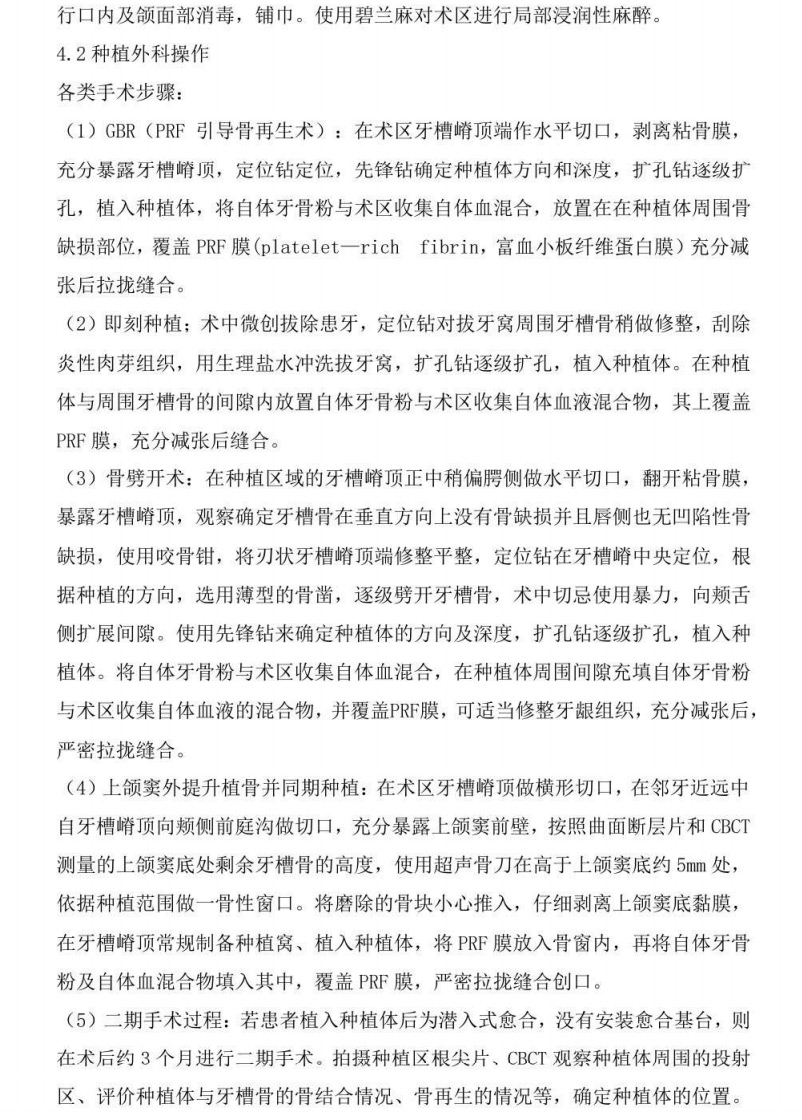 未标题-1_13.jpg