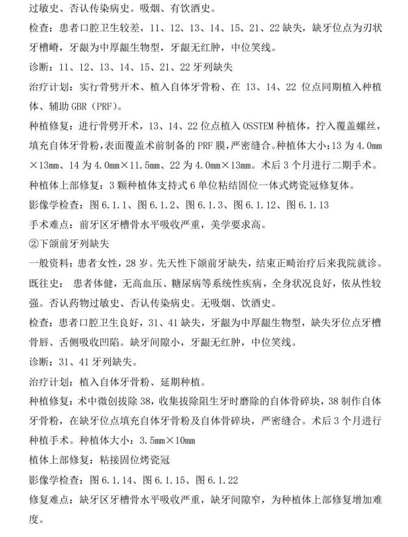 未标题-1_17.jpg